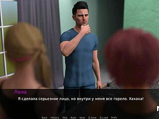 I want your huge dick when we're alone in this 3D scene