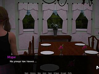 I want your huge dick when we're alone in this 3D scene