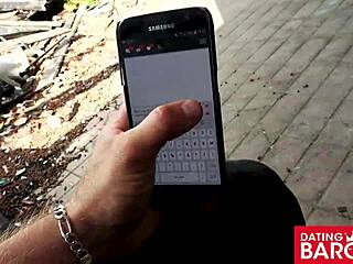 Busty Mia Casting Session