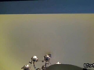 Uncensored Japanese Babe in Asian Universe 10008!