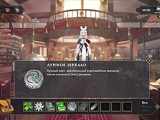 Complete Gameplay Wanderer Broken Bed Part 5