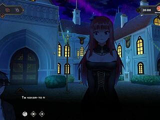 Complete Gameplay Wanderer Broken Bed Part 5