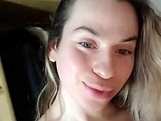 Verification video details in a casual chat