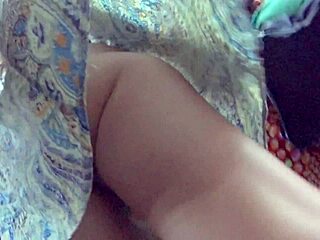 अपस्कर्ट