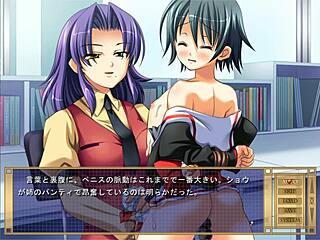 Watch Shou Get Trained And Fucked Hard!