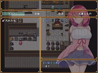 Lily and the curse of time episode 02 with mikoto