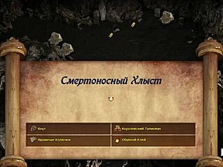 treasureofnadia - cum fills her ass while she licks juices in e2 87