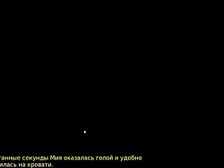 Complete gameplay: summer with mia part 3