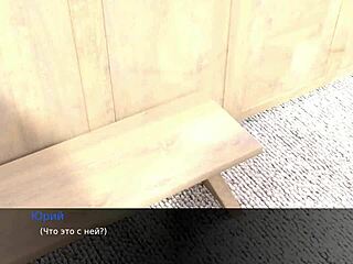 Complete gameplay: summer with mia part 3