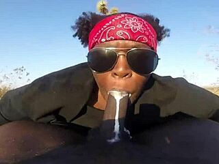 Public outdoor performance