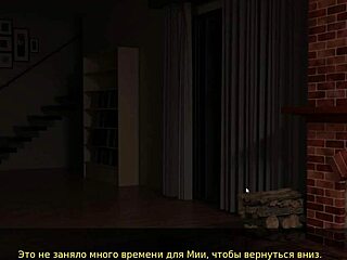 Complete gameplay: summer with mia part 3