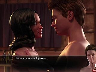 TreasureofNadia - Mature Flower Gets Her Tight Backdoor Drilled in Wild Scene