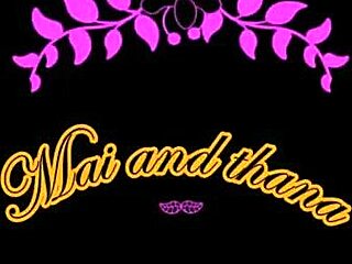 People come into our lives and touch us in the most intimate ways possible: learning about connecting in human, Appendix A: Reflection Sample – About the Author