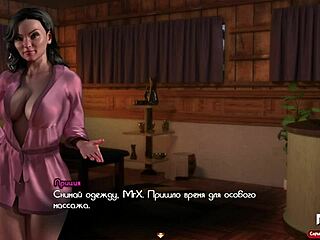 TreasureofNadia - Mature Flower Gets Her Tight Backdoor Drilled in Wild Scene