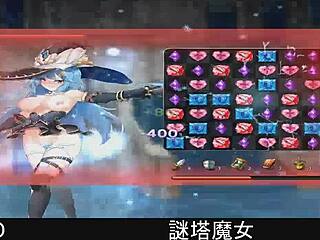 What mysteries does the tower witch hold in this hentai game?