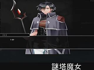 What mysteries does the tower witch hold in this hentai game?