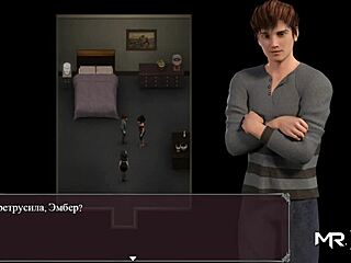 She wants sex in lust epidemic but can't