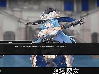 What mysteries does the tower witch hold in this hentai game?