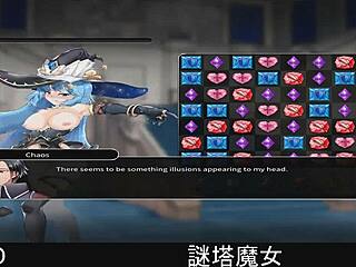 What mysteries does the tower witch hold in this hentai game?