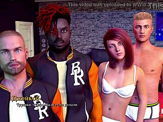 Naked girls tease in locker room game