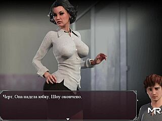 Mature Woman In Toilet During Lust Epidemic