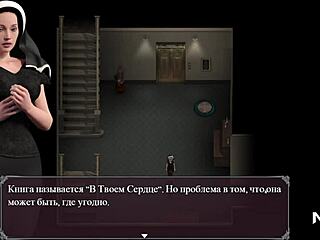 Mature Woman In Toilet During Lust Epidemic