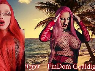 I Am The Rich Bitch!