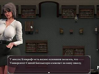 Mature Woman In Toilet During Lust Epidemic