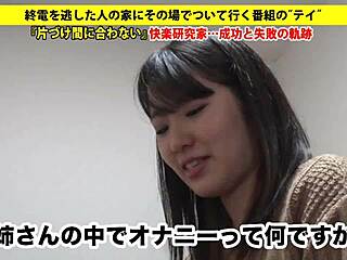 Hot Asian amateur squirts hard in full video