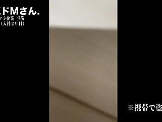 Lonely Office Worker Obsesses Over Pet's Cock In High Quality Full Video