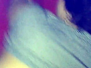 Trimmed Homemade Video