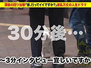 Asian Amateurs Engage In Intense Sex Scenes With Oral And Positions