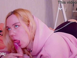 Step sister with ass leash needs fucking and cum