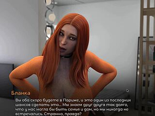 complete gameplay - college bound part 2