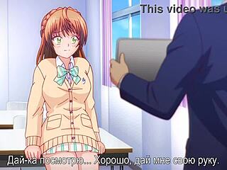 kokuhaku 01 hentai with russian subtitles outdoors