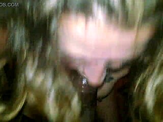 Intriguing Video From June 5, 2017