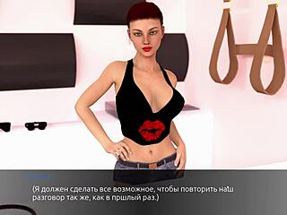 Echoes of Lust Gameplay Episode 1 Part 5