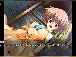 Erotic Scene from True Romance Dream: Unification with Ma Dai