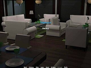 Waterworld - Its So Big It Wont Fit In My Mouth E1 42