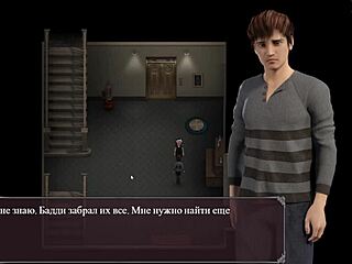 check out this lust epidemic gameplay with milfs and threesomes 😏