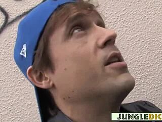 Wimpy White Boy Meets Curvy Carrie Ann