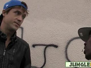 Wimpy White Boy Meets Curvy Carrie Ann