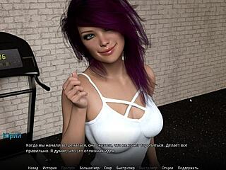 complete gameplay walkthrough for wvm part 1