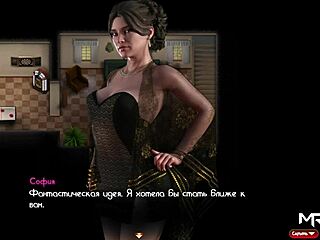 Treasure Of Nadia - Girls Stay With Me E3 16