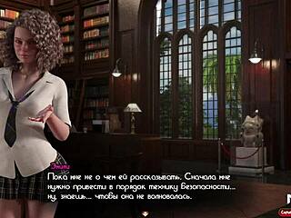 Treasure Of Nadia - Girls Stay With Me E3 16