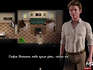 Treasure Of Nadia - Girls Stay With Me E3 16