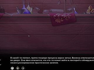 complete gameplay - wanderer broken bed part 5