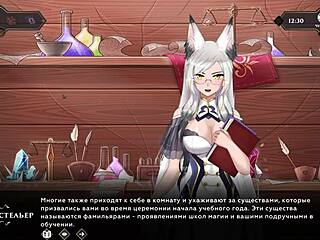 complete gameplay - wanderer broken bed part 5