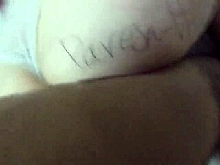 Homemade Latina Teen Bent Over for Monster Cock Ass