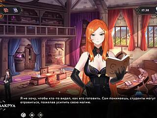 Complete Gameplay - Wanderer Broken Bed Part 10